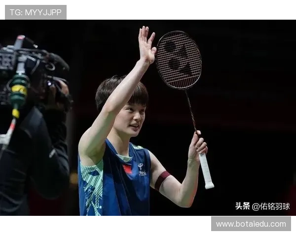 王祉怡首夺全英赛终结十连败